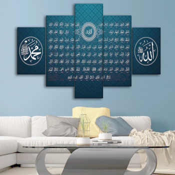 5 panneau moderne toile peinture affiche mur Art salon or islamique peinture arabe HD cadre décor à la maison imprimé photos