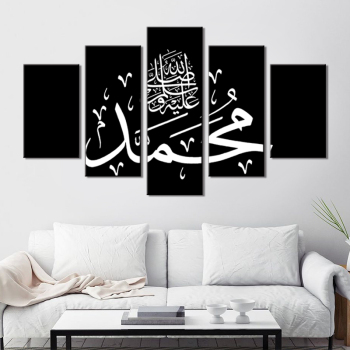 Mahométisme Islam toile peinture mur art acrylique pulvérisation imprime décor à la maison 5 panneau sur toile peinture usine en gros