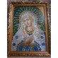 На заказ холст католицизм стены искусства 5D Diy Кристалл Homfun алмазная живопись набор Иисус Алмазная краска по номеру для Amazon