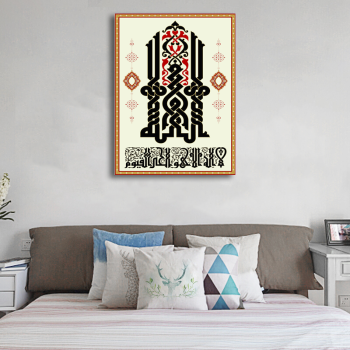 Islamische Kalligraphie Giclée-Leinwand, Wandkunst, Leinwandmalerei, benutzerdefinierte Wandmalereien, Kunstwerk, Malerei, Wohnzimmer, Wanddekoration