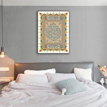 Best sale modern abstract muslim designs painting unframed on canvas, wall decor artwork home decor art canvas printing