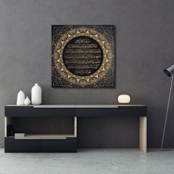 Chinese Manufacturer Oil Painting Canvas Muslim design wall art painting canvas