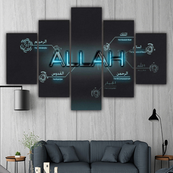 Modern English Alphabet Muslim Scripture Home Decoration Poster Living Room Wall Art Canvas Oil Painting