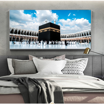 Impresiones Giclee musulmanas, arte de pared islámico, pintura en lienzo de Mandara, pintura al óleo de mezquita personalizada para decoración de pared de salón
