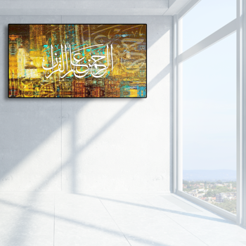 Painting Good Quality canvas prints Muslim designs abstract pop wall art painting
