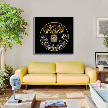 Super quality designs painting text pattern handmade oil painting on canvas