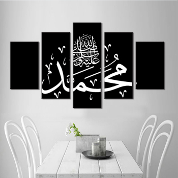 Mahométisme Islam toile peinture mur art acrylique pulvérisation imprime décor à la maison 5 panneau sur toile peinture usine en gros