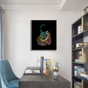 High quality custom color handmade oil artworks literal decorative canvas wall painting
