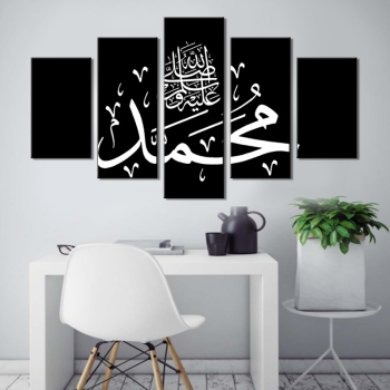 Mohammedanismus Islam Leinwandmalerei Wandkunst Acrylspray druckt Wohnkultur 5 Panel auf Leinwandmalerei Fabrik Großhandel