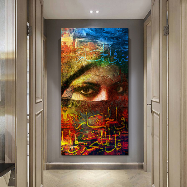 islamic wall art canvas painting seven wall arts women pictures paintings for living room muslim decorations for home