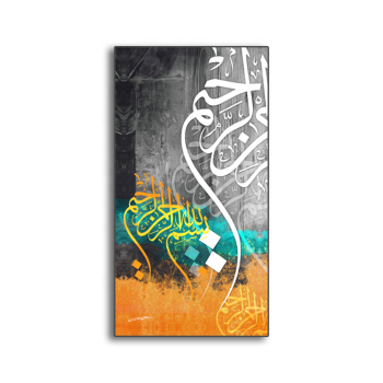 High Quality Wall Pictures Painting Canvas Art Decor, Digital Canvas Wall Painting High Quality Wall Pictures Painting Canvas Art Decor, Digital Canvas Wall Painting