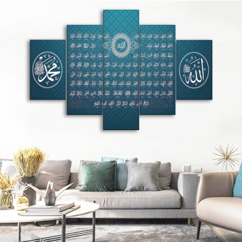 5 panneau moderne toile peinture affiche mur Art salon or islamique peinture arabe HD cadre décor à la maison imprimé photos