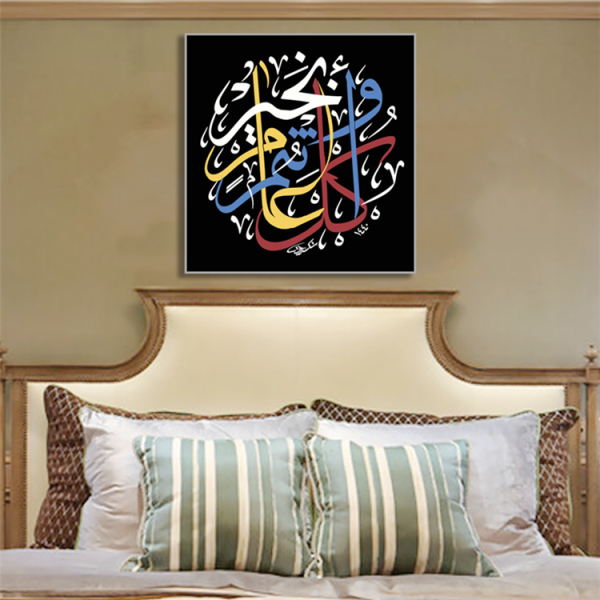 Best selling modern decorative artworks wall art prints abstract painting framed painting