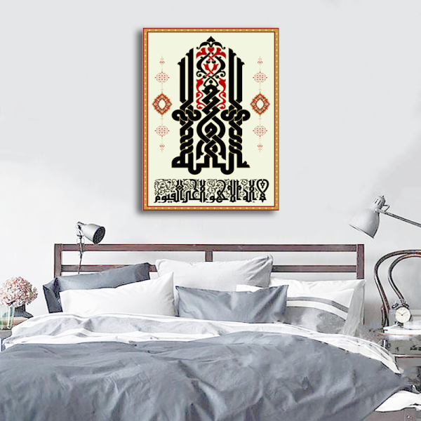 Wall Painting Custom Wall Decoration Muslim designs Painting Kit Wholesale art decor canvas painting