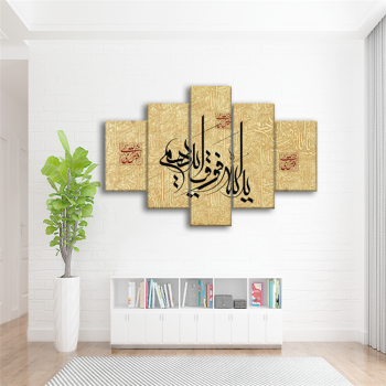 Most products custom 5 panel text canvas print canvas wall 3d art deco painting