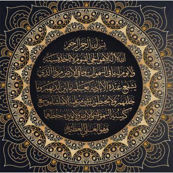 Домашний декор Исламский Мусульманский Арабский Писание плакат Гостиная Стены Книги по искусству струйный холст картина маслом