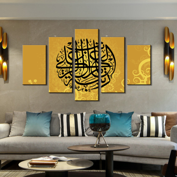 Hot-selling Muslim Oil Painting Five Collections of Oil Painting  Assembly Painting Wholesale on canvas