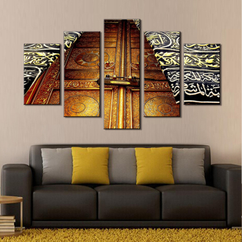 Hot-selling Muslim Oil Painting Five Collections of Oil Painting  Assembly Painting Wholesale on canvas