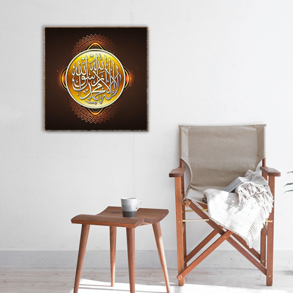 Hot sale printed canvas art painting Muslim design wall pictures for living room modern canvas wall painting