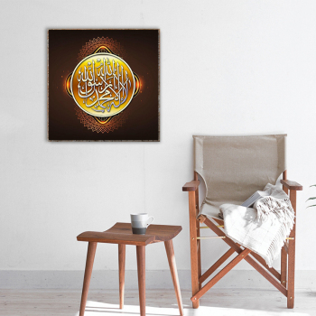 Hot sale printed canvas art painting Muslim design wall pictures for living room modern canvas wall painting