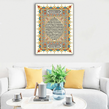 Best sale modern abstract muslim designs painting unframed on canvas, wall decor artwork home decor art canvas printing