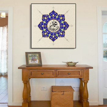 Мусульманские жикле печатает исламское настенное искусство мандара холст картина мечеть картина маслом для гостиной украшение стены