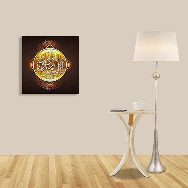 Hot sale printed canvas art painting Muslim design wall pictures for living room modern canvas wall painting