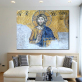 Jesus God Believes In Christian Arabic Numerals With A Yellow Blue Background Home Wall Decoration Abstract Canvas Oil Painting