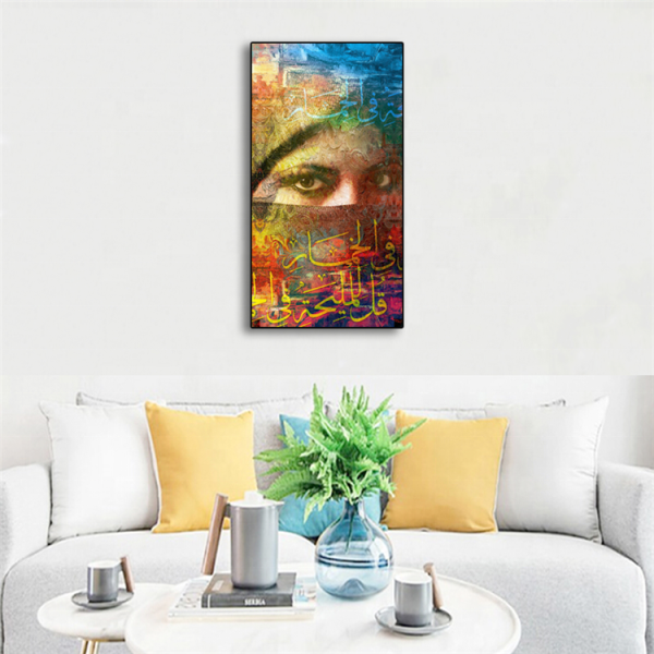 Modern Style Wall Art Canvas Painting, Wall Arts Women Pictures Paintings For Muslim Decoration