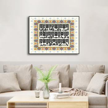 Factory Home decoration painting, goods print canvas Muslim picture painting for adults