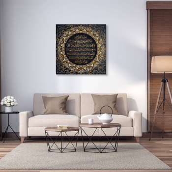 Chinese Manufacturer Oil Painting Canvas Muslim design wall art painting canvas