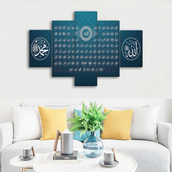 Póster de pintura en lienzo moderno de 5 paneles, arte de pared, sala de estar, pintura islámica dorada, marco HD árabe, imágenes impresas para decoración del hogar