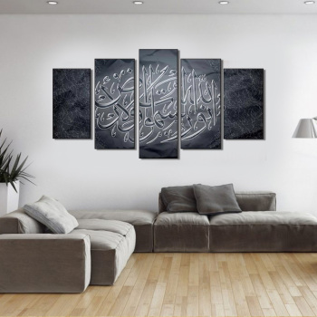 Neue Ankunft 5 Panel Wohnkultur Ölgemälde Ungerahmt Moderne Islam Leinwand Wandkunst Leinwanddruck Malerei