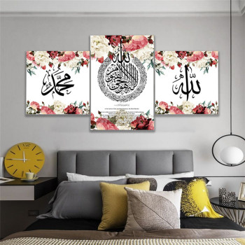 New selling 3 panels abstract pictures wall canvass art paintings hotel room text wall painting