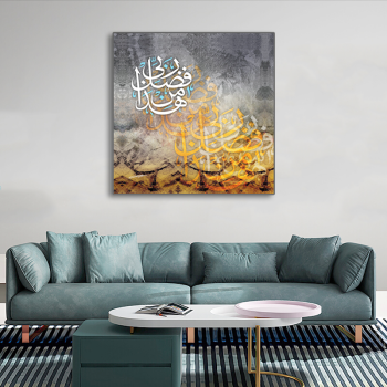 Favorable price OEM design Painting Without Frame, Full Square Interior Decoration Canvas Art Paintings