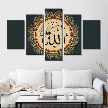 Pintura en lienzo islámica mahometana, arte de pared, impresiones en aerosol acrílico, decoración del hogar, 5 paneles sobre lienzo, pintura al óleo