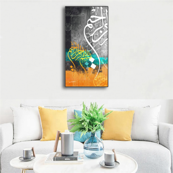 High Quality Wall Pictures Painting Canvas Art Decor, Digital Canvas Wall Painting