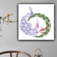 OEM Painting Design Abstract Peacock Photo Printed Original Product Canvas Painting