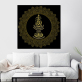 Oil Painting Canvas Painting Islamic Circle Around Scripture Picture Muslim Poster Living Room Home Decoration Wall Art