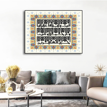 Factory Home decoration painting, goods print canvas Muslim picture painting for adults