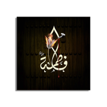 islamic wall art paintings canvas prints calligraphy poster pictures for living room modern home decoration new arrival islamic wall art paintings canvas prints calligraphy poster pictures for living room modern home decoration new arrival