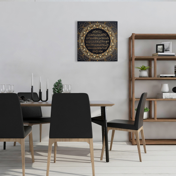 Chinese Manufacturer Oil Painting Canvas Muslim design wall art painting canvas