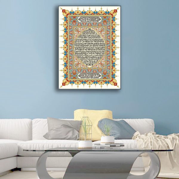 Best sale modern abstract muslim designs painting unframed on canvas, wall decor artwork home decor art canvas printing