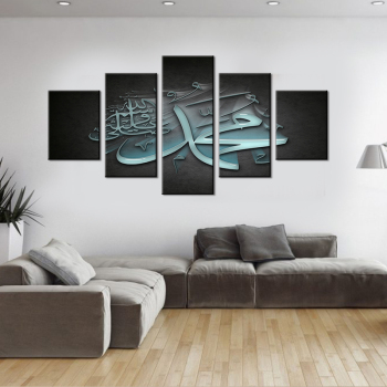 Canvas Painting Wall Art Decor 5 Pieces Islamic Arabic Calligraphy Muslim Pictures Modular Living Room HD Print Poster Framework Canvas Painting Wall Art Decor 5 Pieces Islamic Arabic Calligraphy Muslim Pictures Modular Living Room HD Print Poster Framework