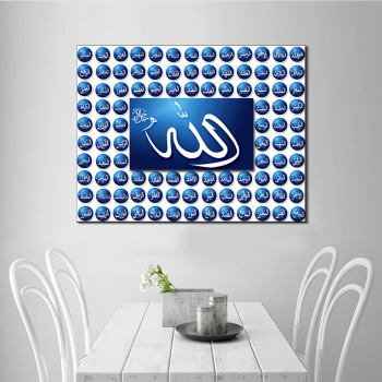 Islamic Art Poster Wall Art Canvas Painting Wall Pictures for Living Room Decoration Picture Art Print Modern Home Decor