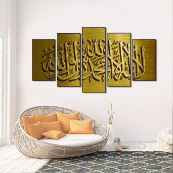 2018 nuevo diseño 5 paneles sin marco texto islámico pintura al óleo moderna decoración del hogar lienzo impreso pintura para decoración de sala de estar