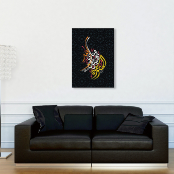 Factory Home decoration goods print canvas Muslim designs picture painting frameless canvas art painting