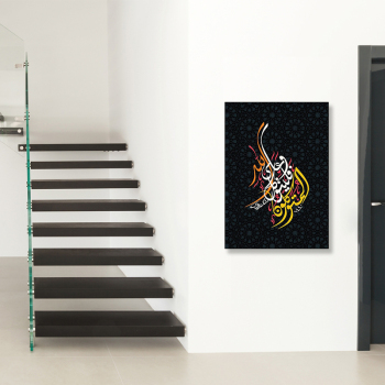 Factory Home decoration goods print canvas Muslim designs picture painting frameless canvas art painting