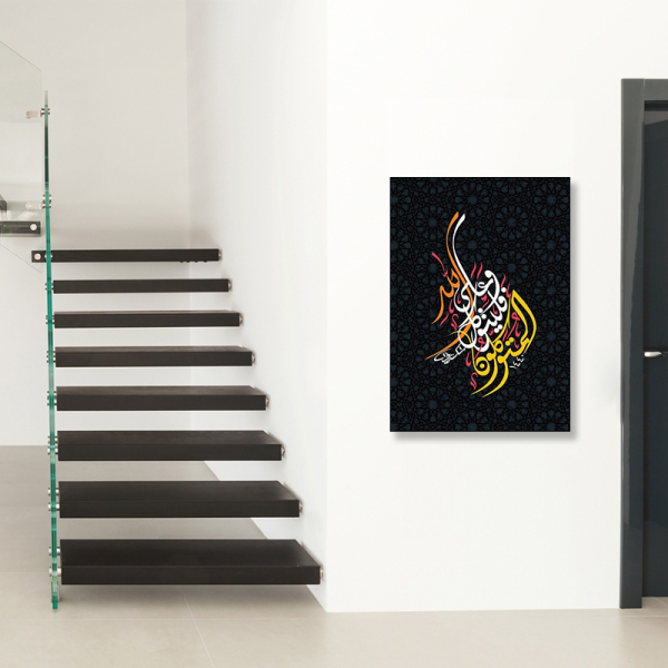 Factory Home decoration goods print canvas Muslim designs picture painting frameless canvas art painting