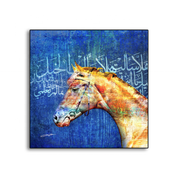 Hot Selling Wall Art Horse Canvas Painting, Horse Printed Canvas Painting For Home Decoration Hot Selling Wall Art Horse Canvas Painting, Horse Printed Canvas Painting For Home Decoration
